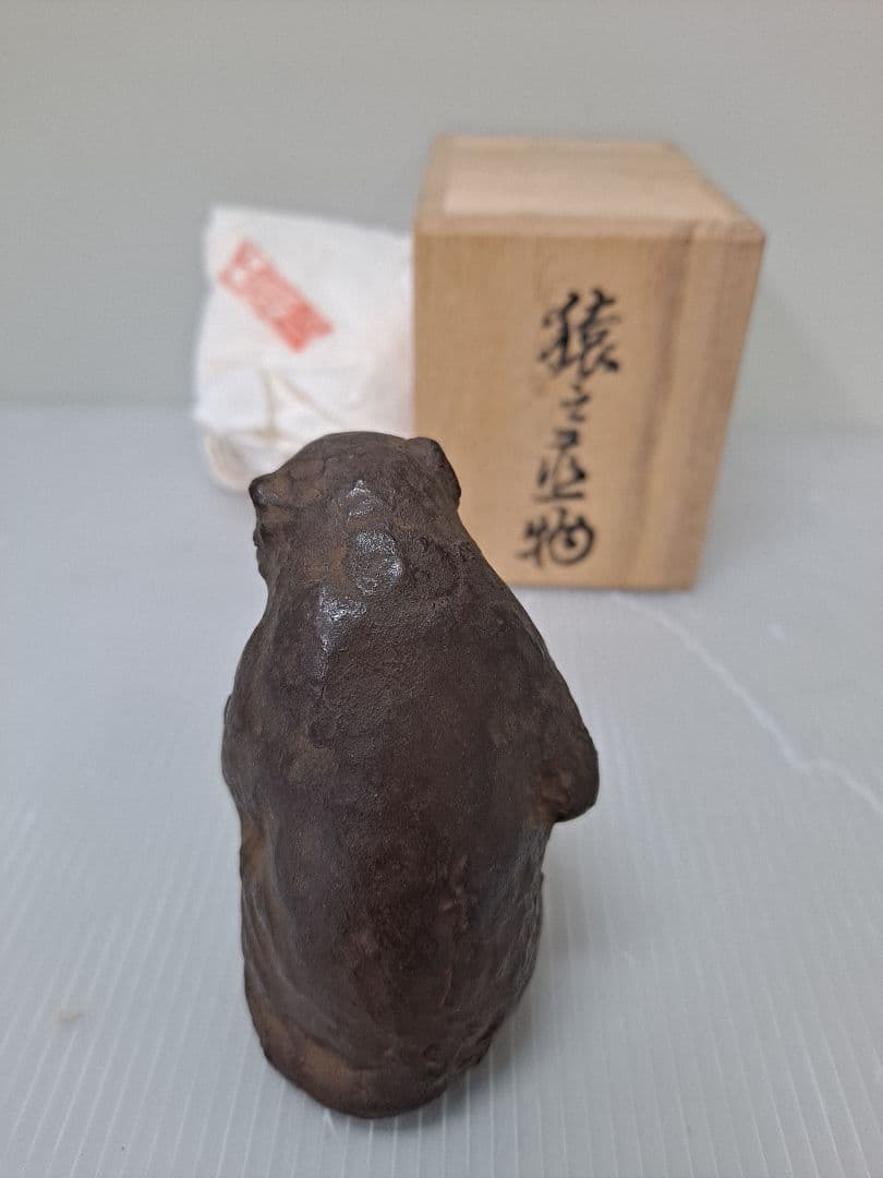猿 ブロンズ象 作家物 銅製 オブジェ 置物 アンティーク