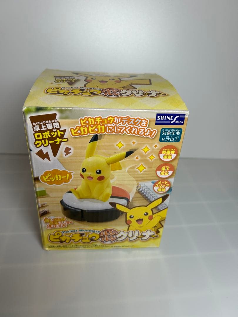 【廃盤レア】ポケモン シールメーカー タカラトミー ピカチュウ まとめ売り