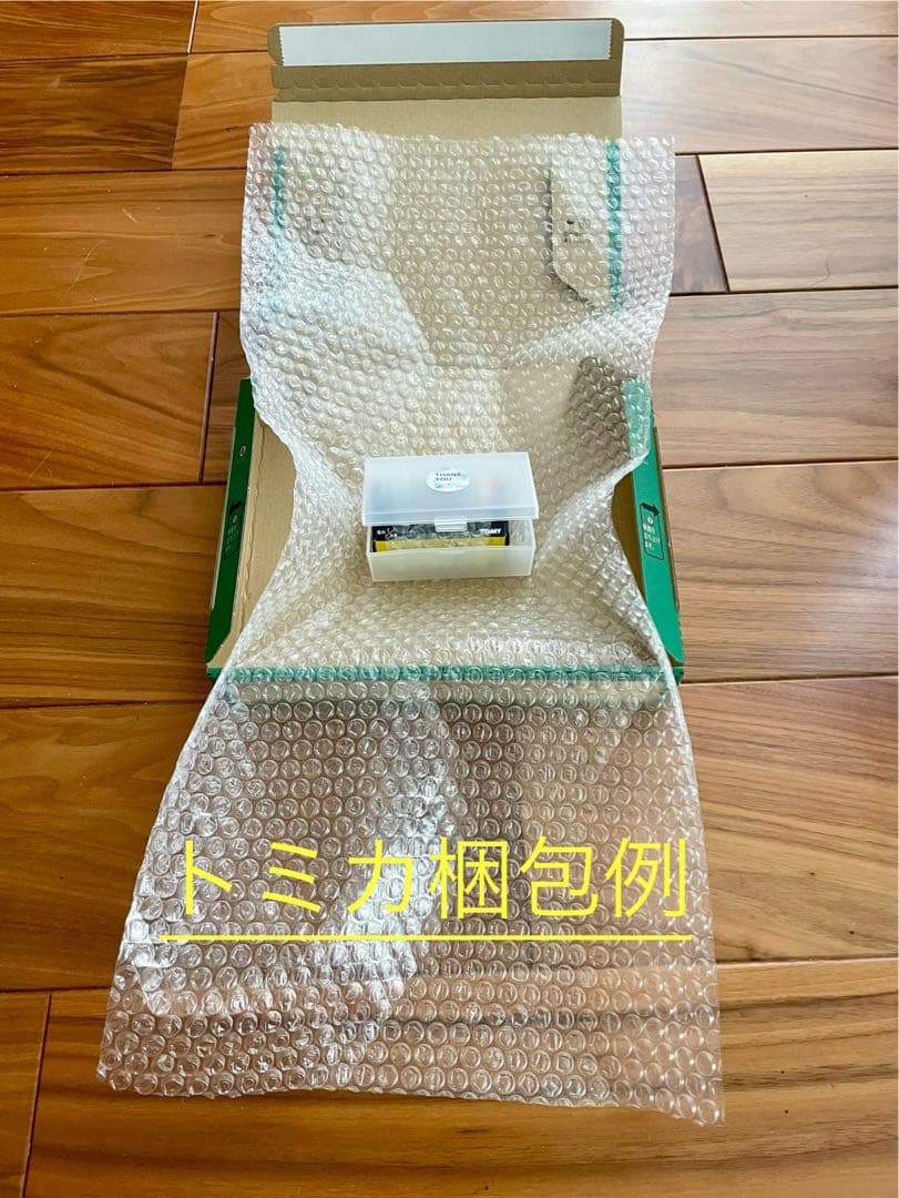 トミカ　外国車シリーズ　青箱　F10 ポルシェ　935-78 TURBO