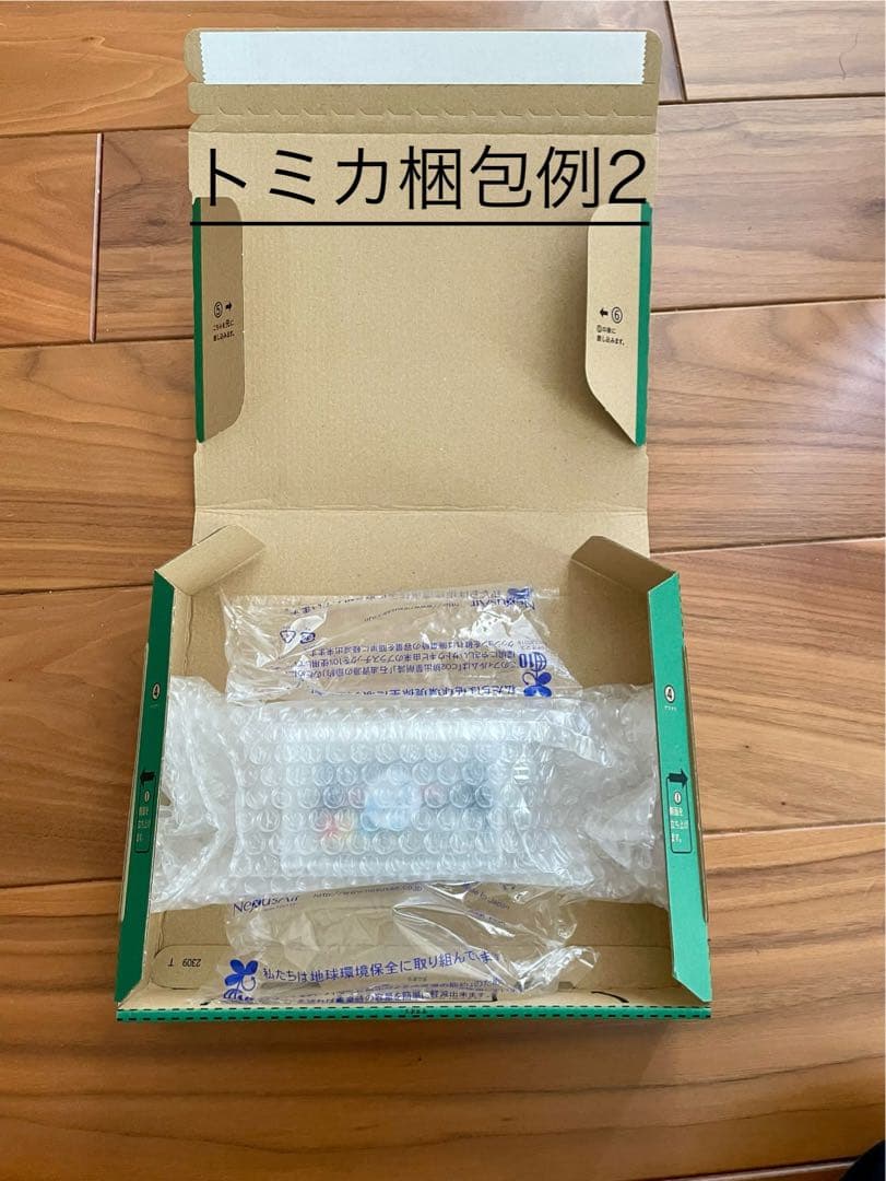 トミカ　外国車シリーズ　青箱　F10 ポルシェ　935-78 TURBO