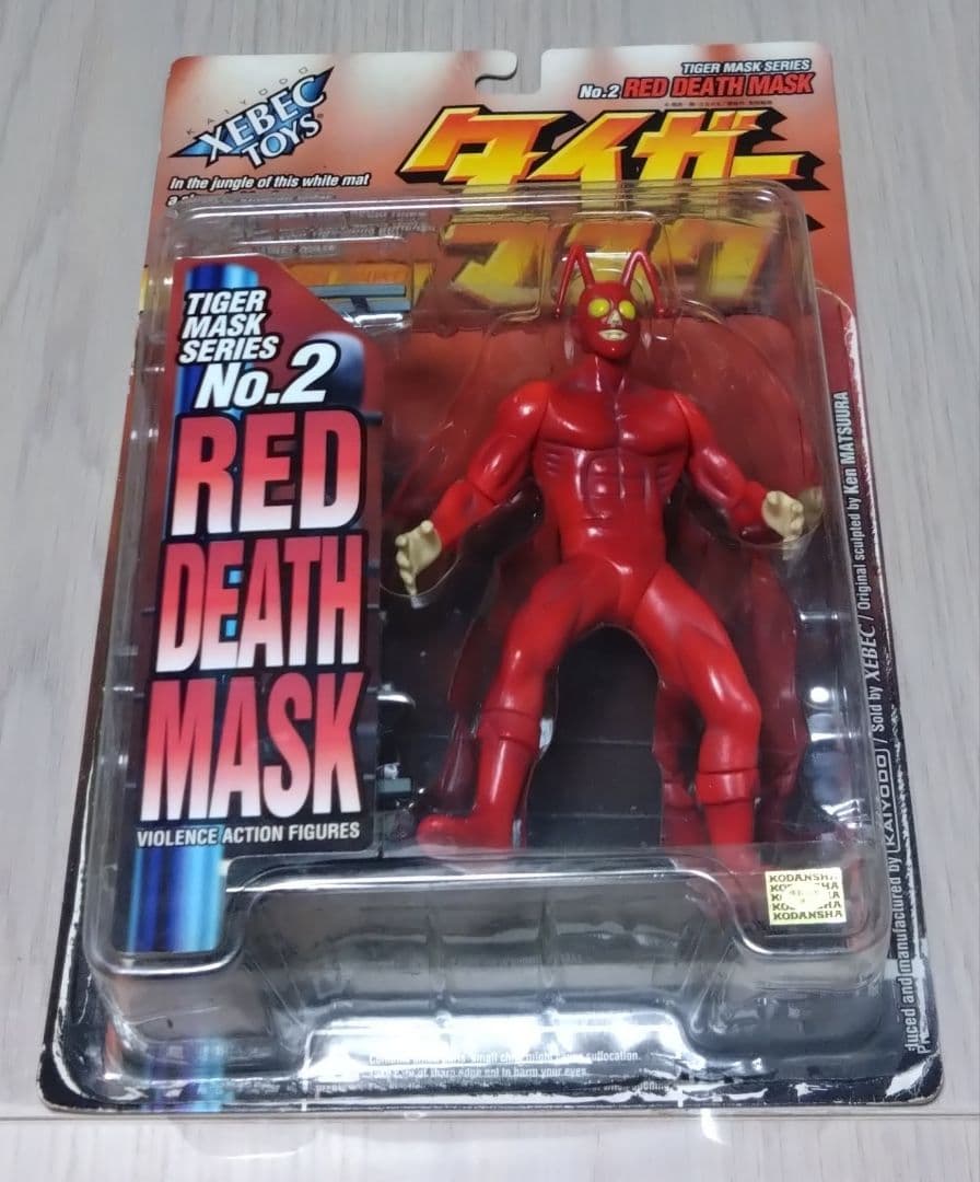 海洋堂　タイガーマスク　バイオレンスアクションフィギュア 8体
