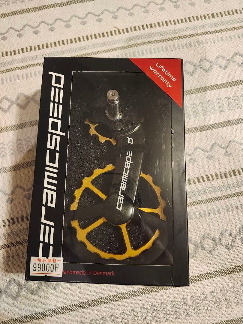 パーツ CERAMIC SPEED 12s SHIMANO