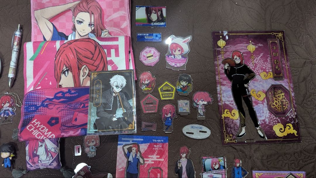 千切豹馬グッズセット