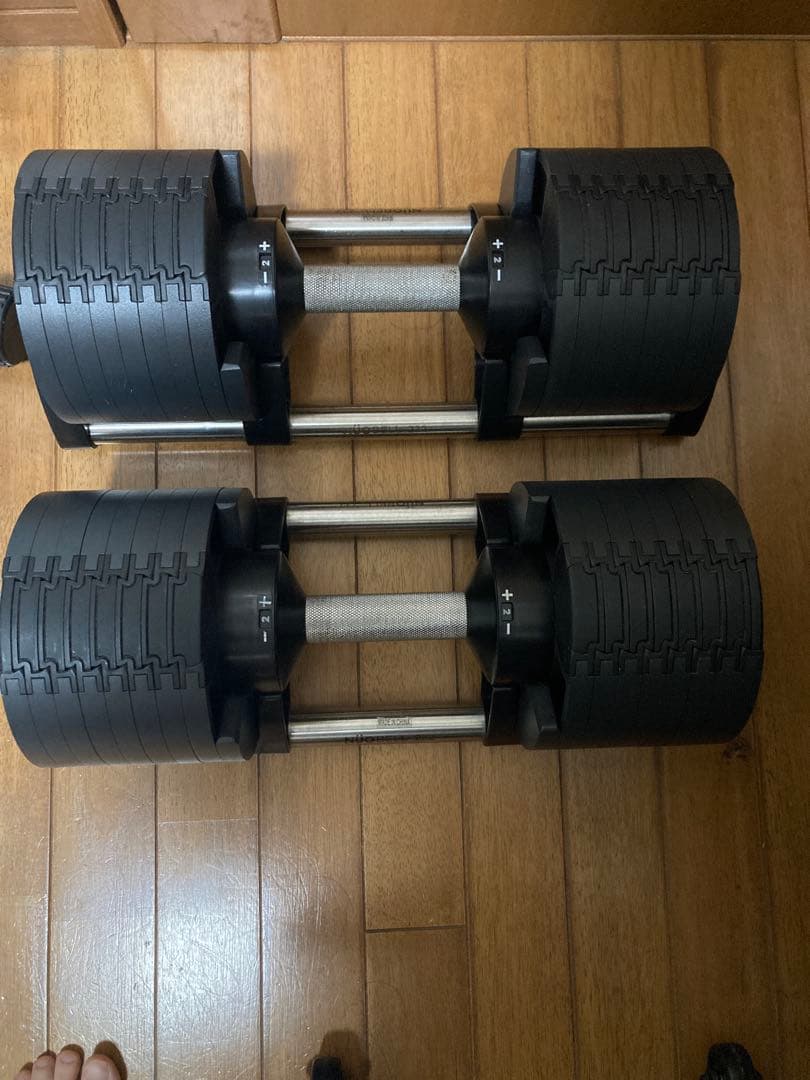 NUOフレックスベル 32kg 2kg刻み【①/ ②】 両方購入の方のみ