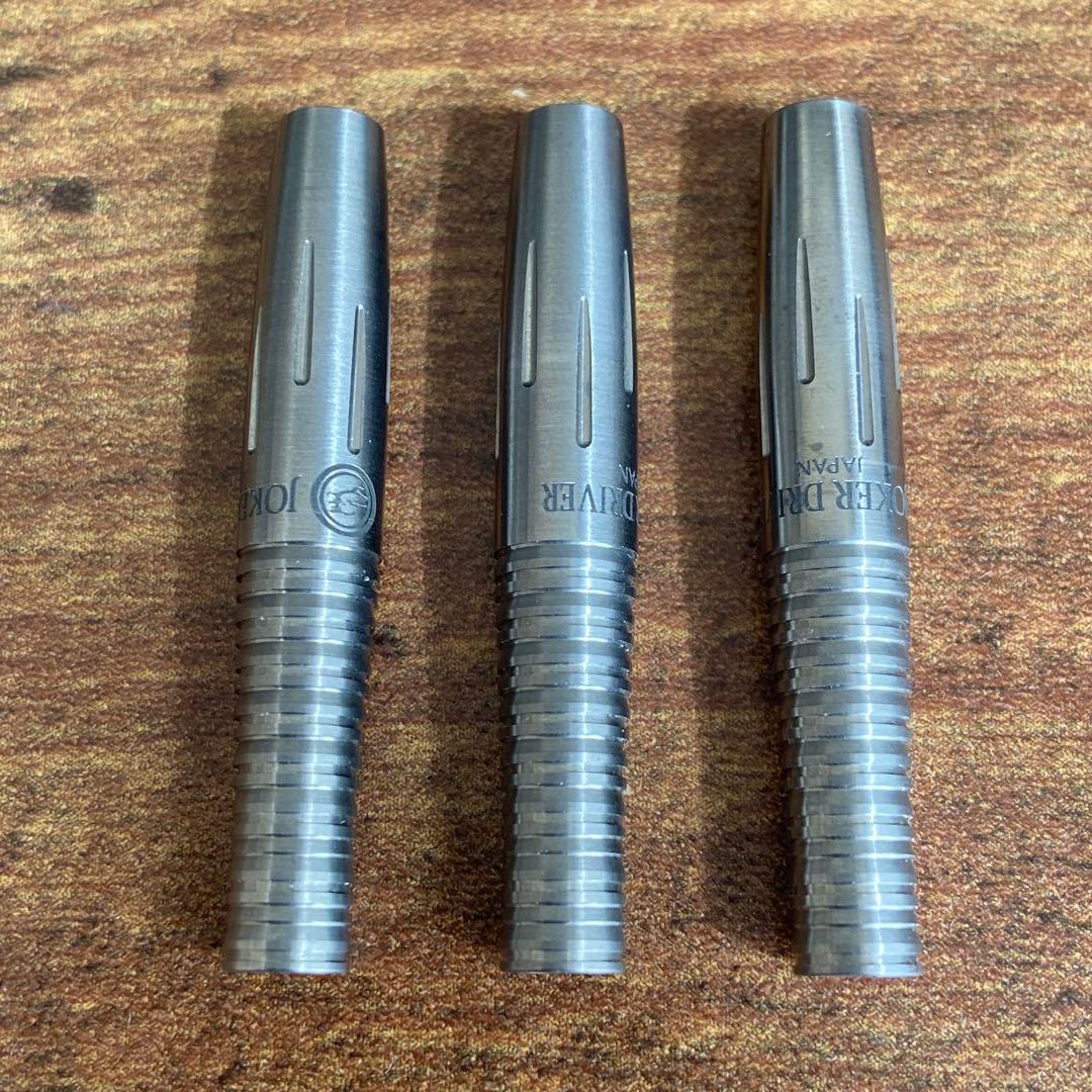 JOKERD EXTREME FULCRUM(フルクラム) 2BA