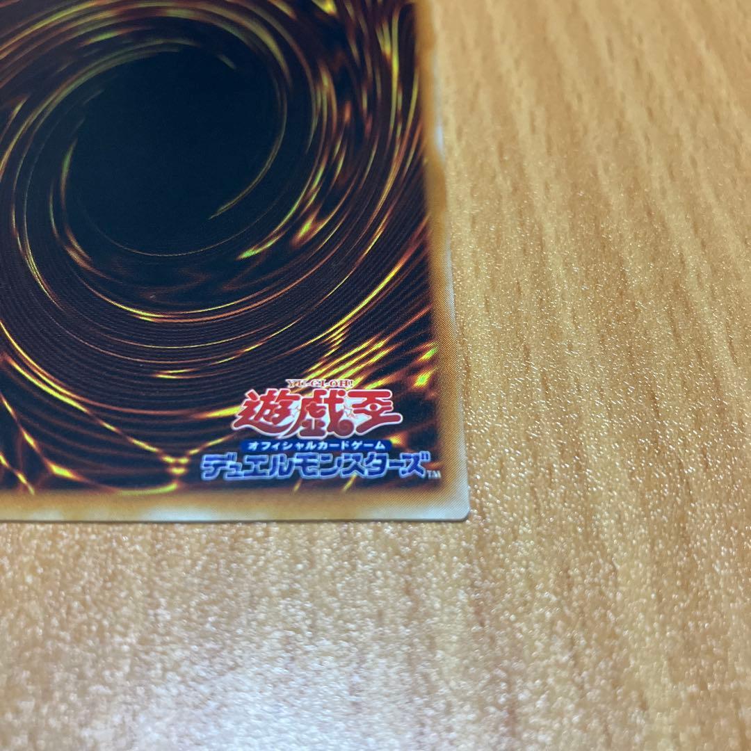 【完美品級】遊戯王OCG XYZ ドラゴン・キャノン レリーフ
