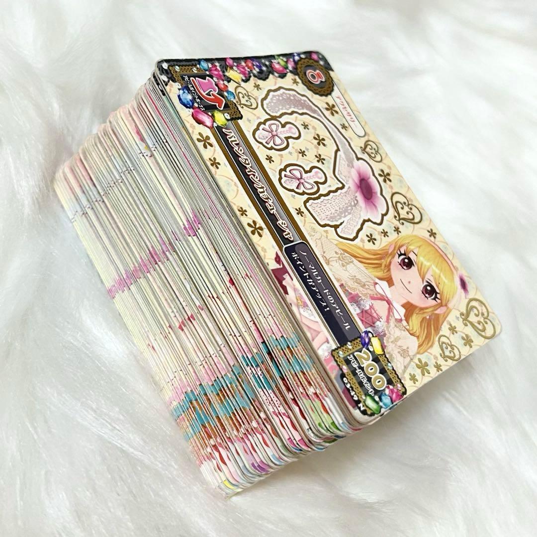 アイカツカード キュート まとめ売り 100枚以上 希少