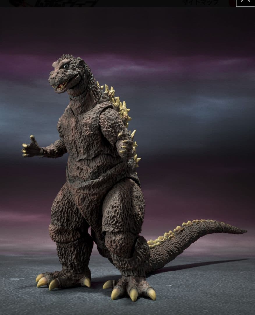 バンダイ S.H.MonsterArts ゴジラ 70周年特別版