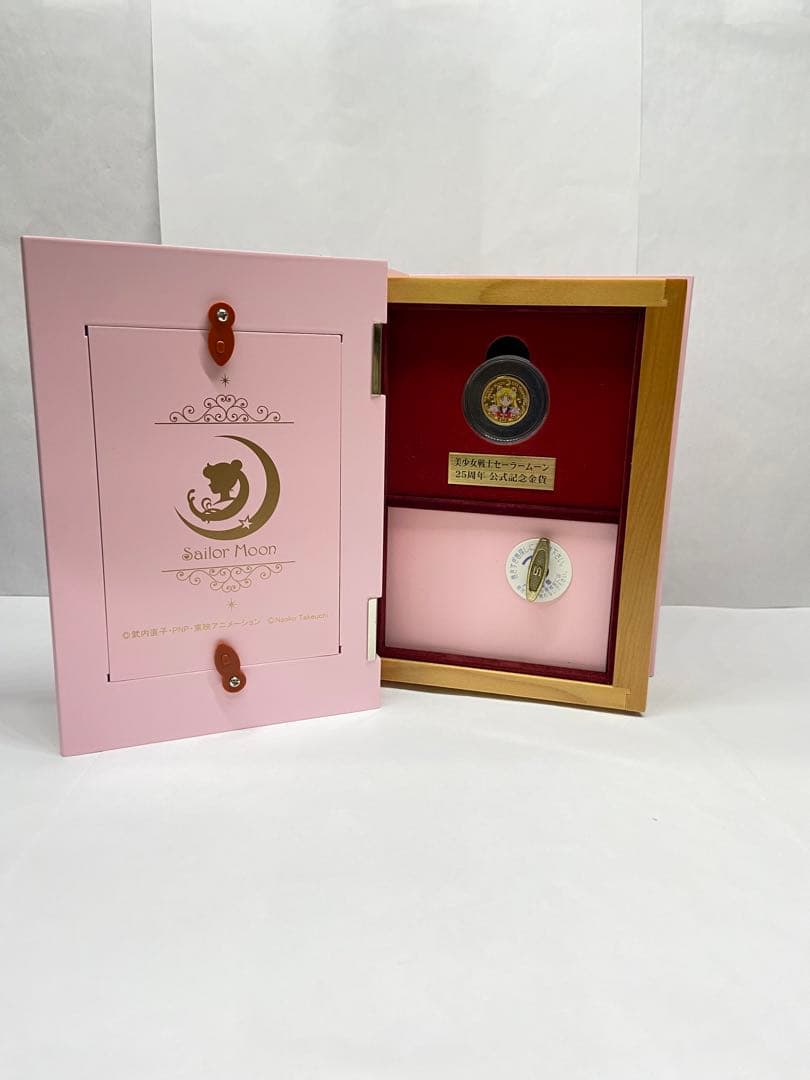 ★ 美少女戦士セーラームーン　25周年記念　公式カラー金貨