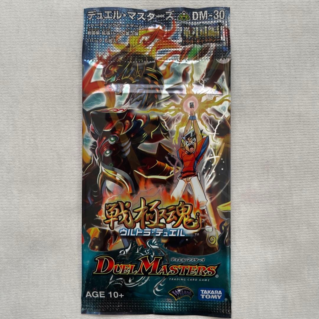 デュエルマスターズ　ウルトラ・デュエル　戦極魂　10パック