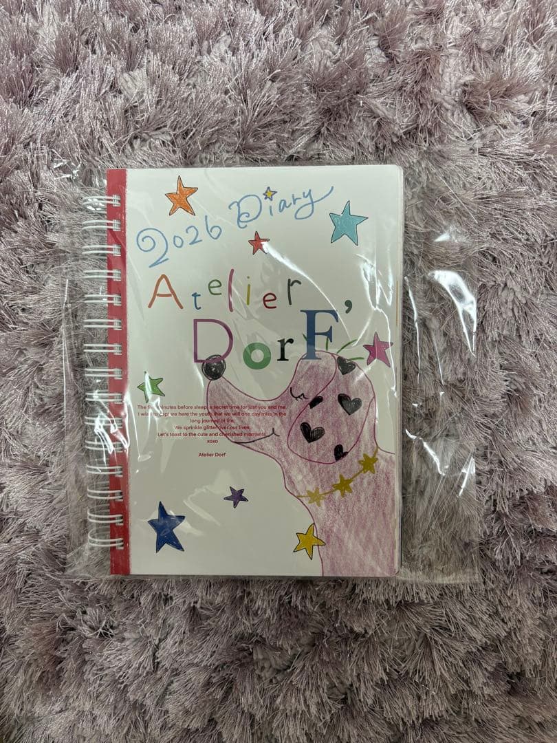 カレンダー・スケジュール Atelier Dorf 2026 Diary