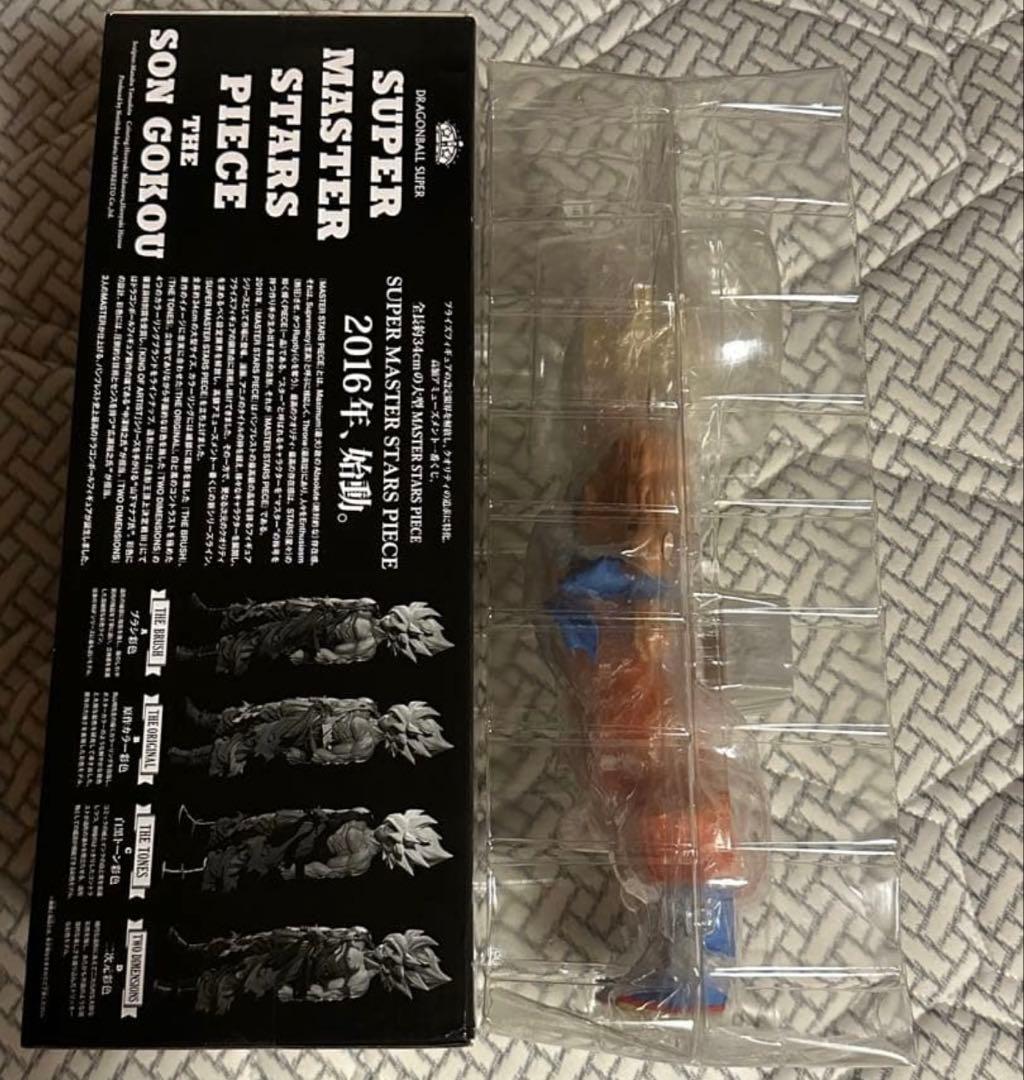 カ*ジ様 SMSPドラゴンボール 孫悟空 1.0 初版 B賞02 THE ORI