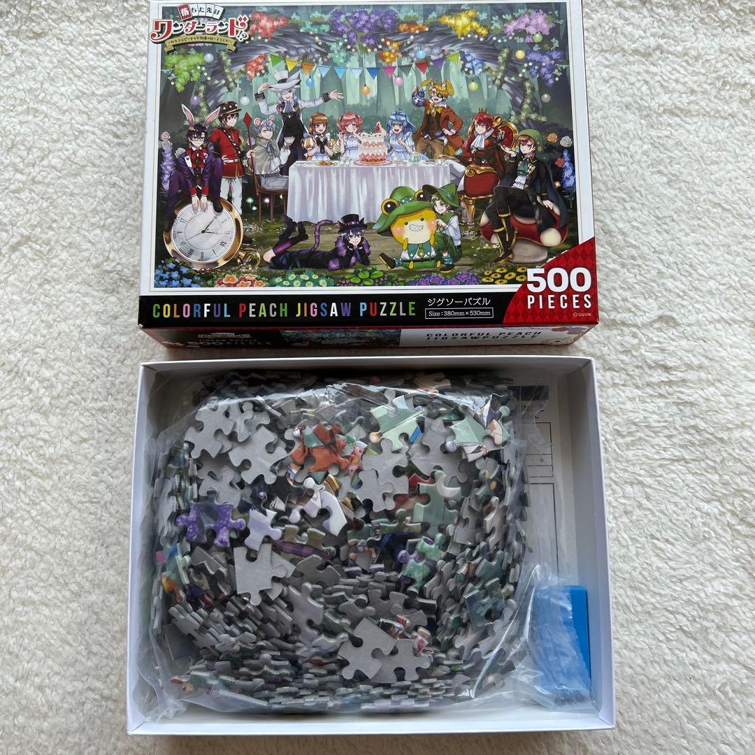 カラフルピーチ　ワンダーランド　パズル