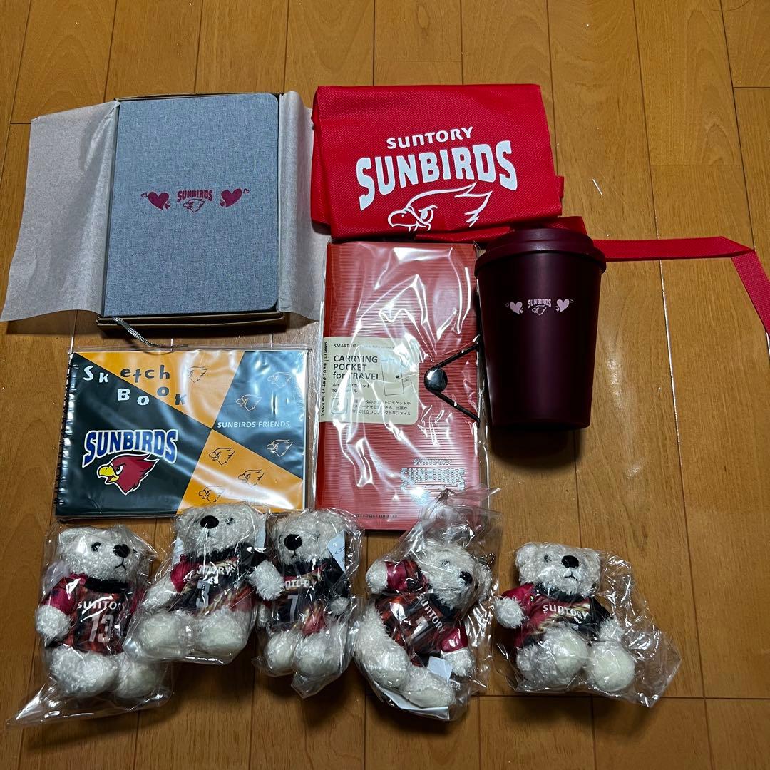 バレーボール　グッズ