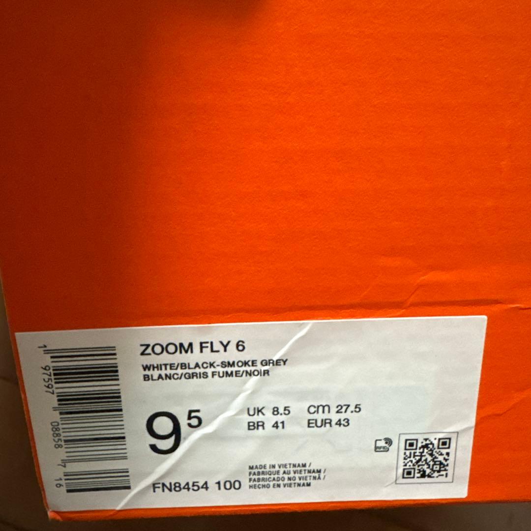 NIKE ズームフライ6 27.5cm