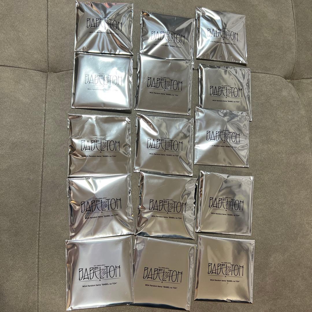 フルコンプ　ミセス バベルの塔 ランダムアイテム　15種類