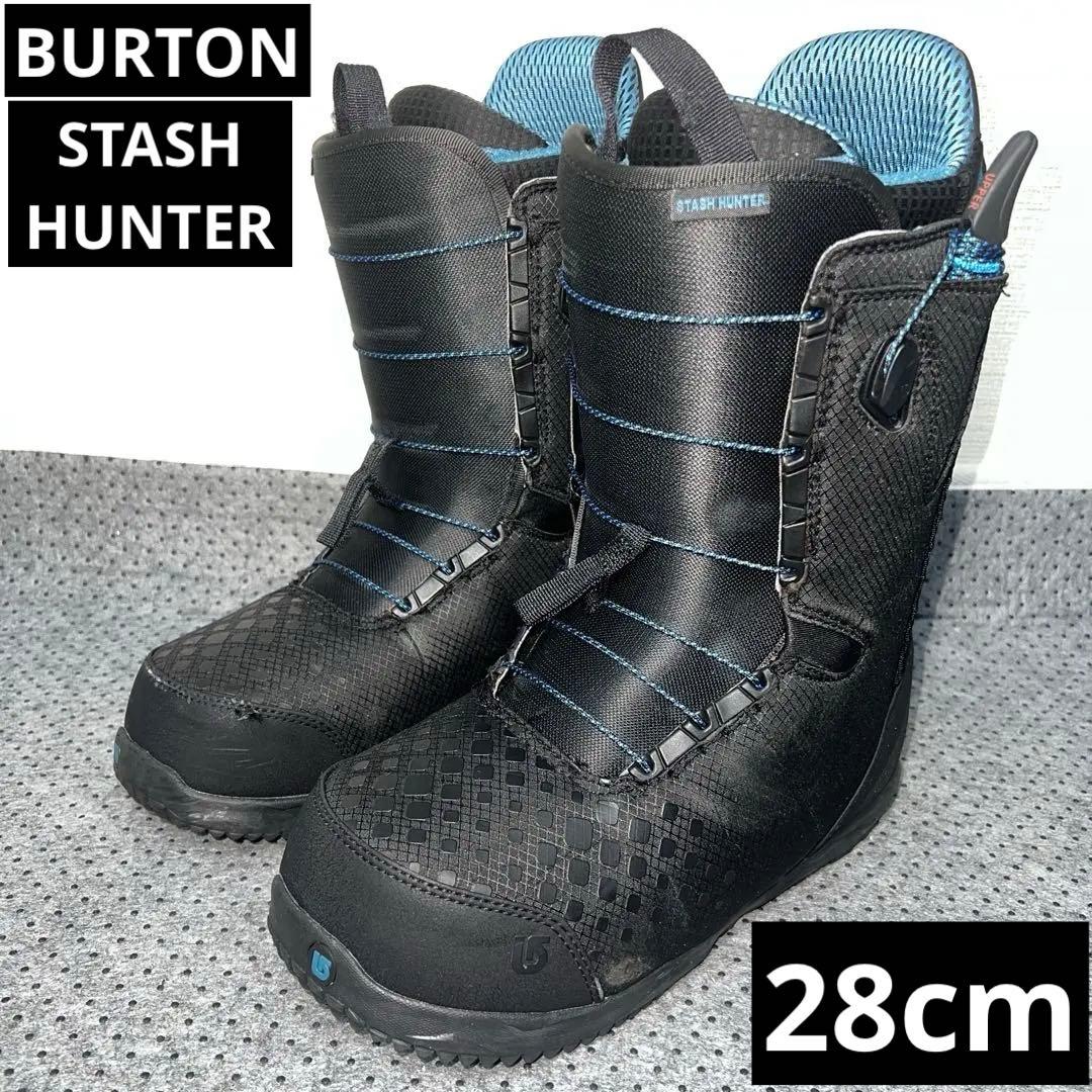 7-8回使用 28cm BURTON STASH HUNTERスノーボードブーツ