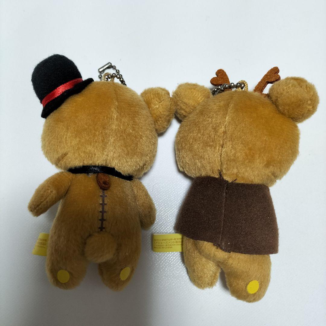 リラックマ、コリラックマ 等マスコットセット　平成レトロ　10個　中古