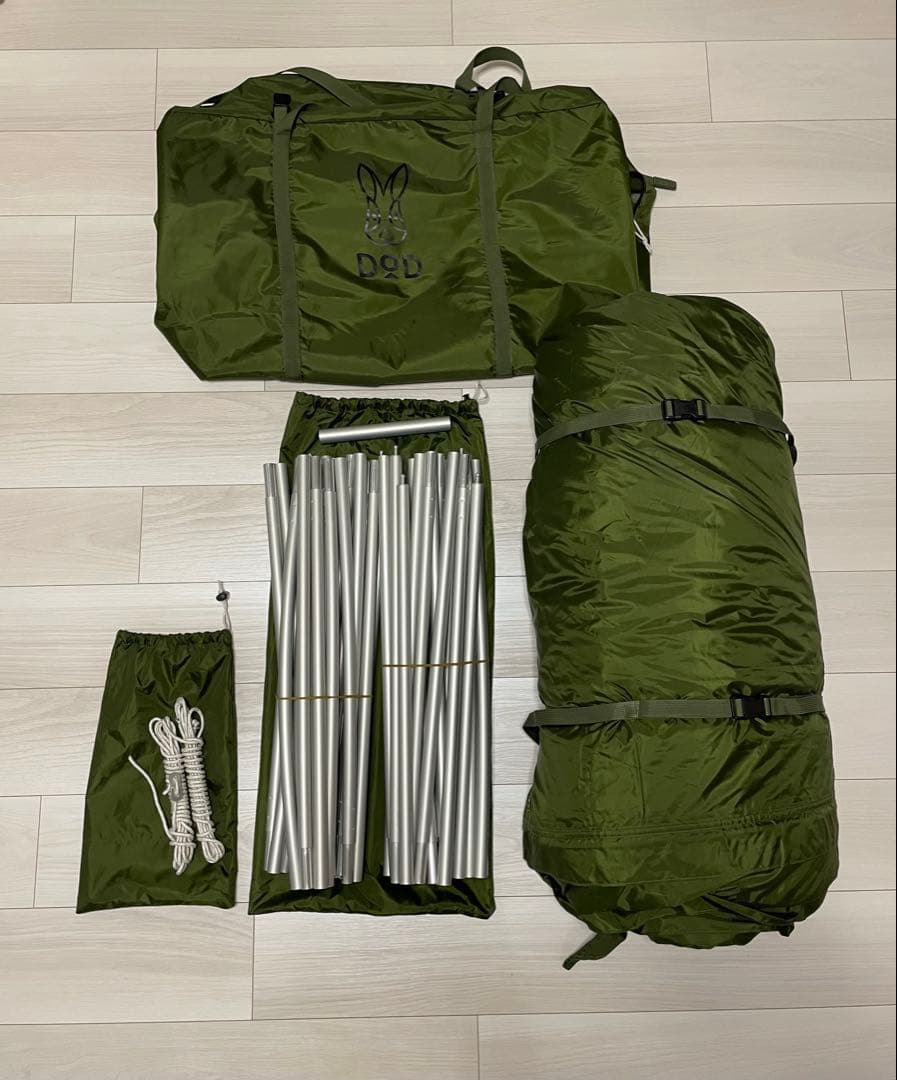 KAMABOKO TENT 3 (L) ①商品ページ