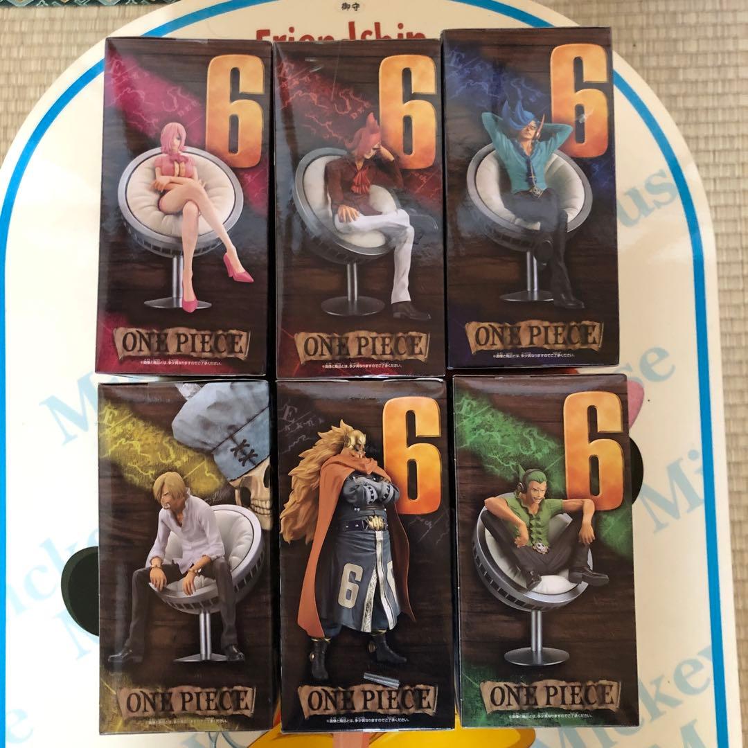 ワンピース グラメン ジェルマ66 フィギュア 全6種セット