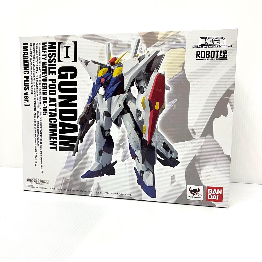 【新品未開封】クスィーガンダムガンダムミサイルポッド装備マーキングプラス