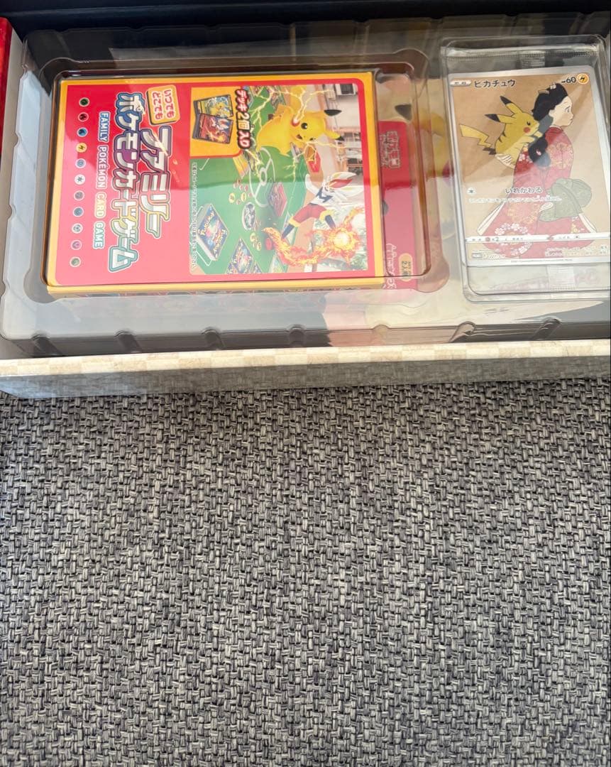 ポケモンカードゲーム　月に雁セット 切手BOX ピカチュウ 見返り美人 ウッウ