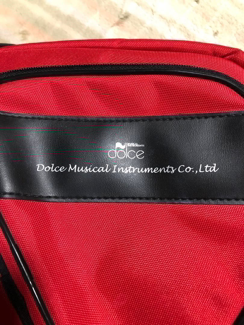 MBフレンチホルンソフトケース