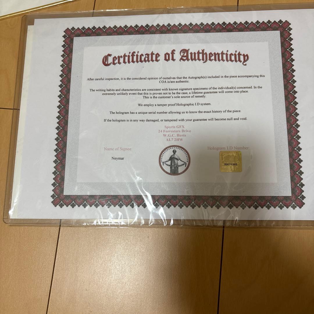 ネイマール　ブラジル　サイン　証明書付き　ポスター　写真ワールドカップ前にどうぞ