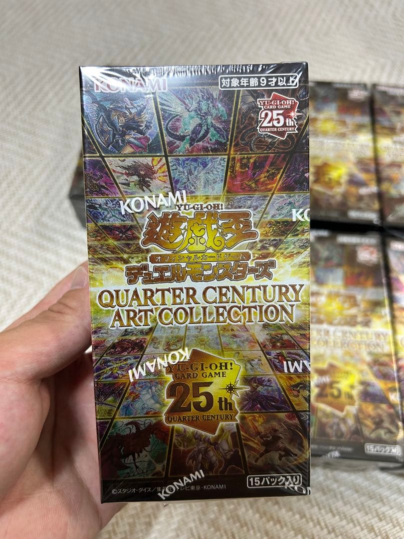 本日限定特価　遊戯王　アートコレクション　未開封10box アーコレ