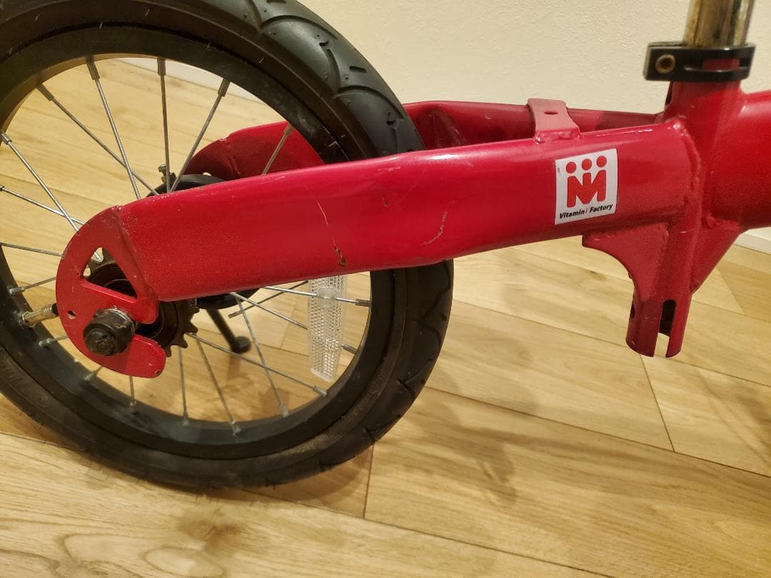 へんしんバイク　x14 14インチ　赤　スタンド付き