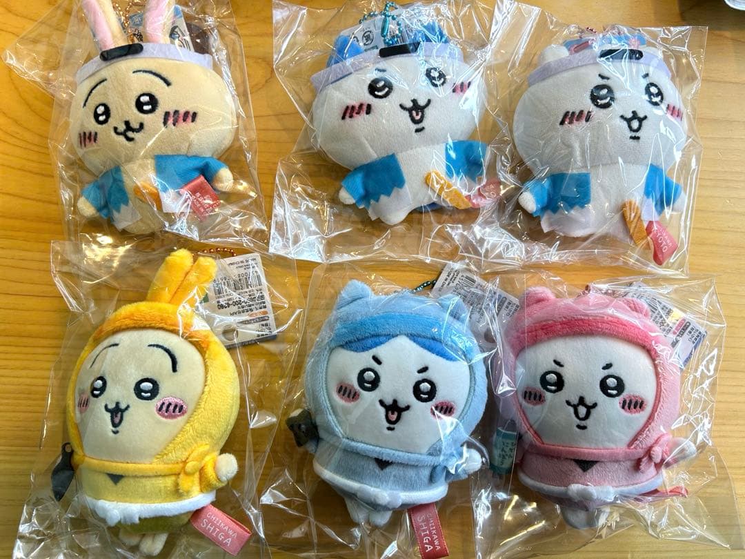 ちいかわ ご当地 忍者 新撰組 ハチワレ うさぎ ぬいぐるみ キーホルダー
