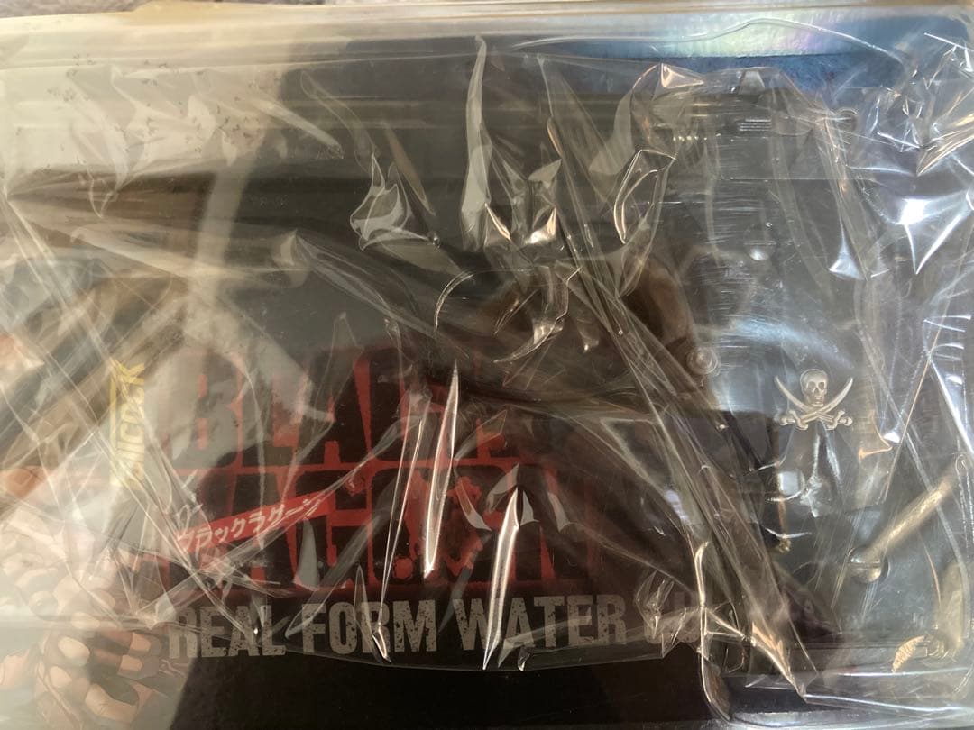 限定色　ソードカトラス　水鉄砲