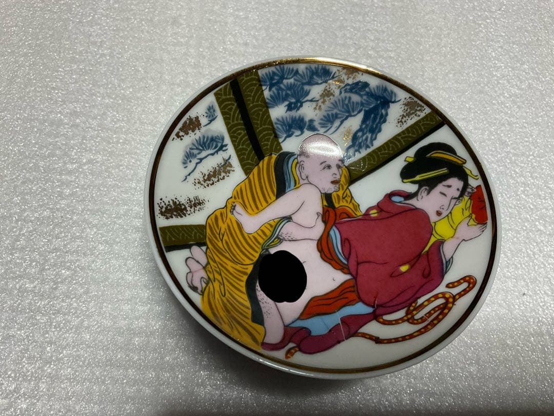 秘宝盃／過去に鬼怒川秘宝殿で購入した物【箱付き新品　3つの盃　九谷焼】。