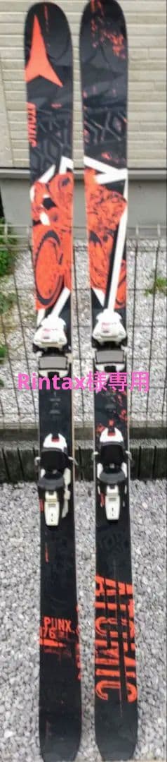 ATOMICパーク板（新品未使用品）