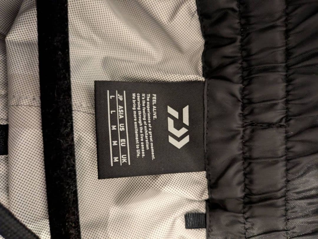 ダイワ DR-3823 レインマックス Lサイズ