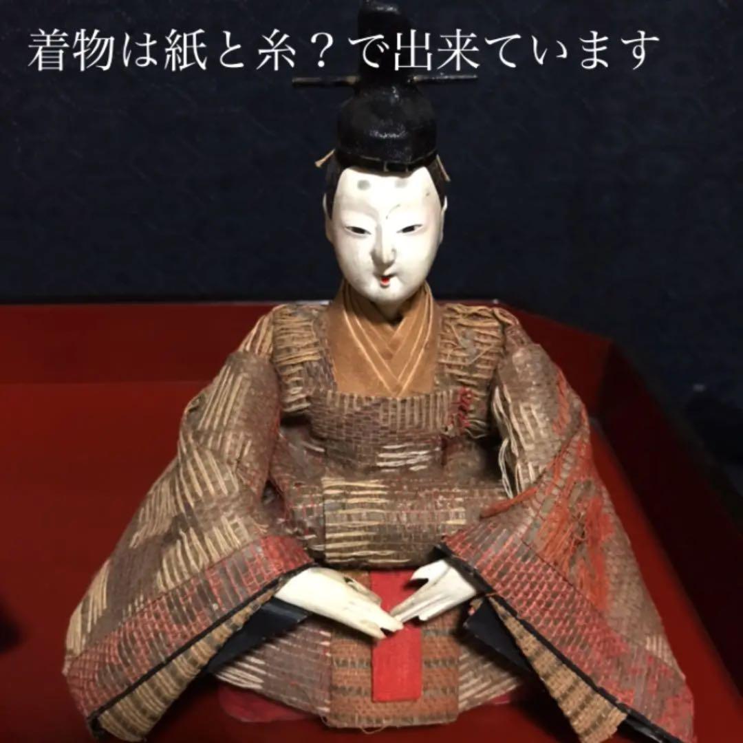 南魚沼市からでました、大名家縁の雛人形　江戸期頃？