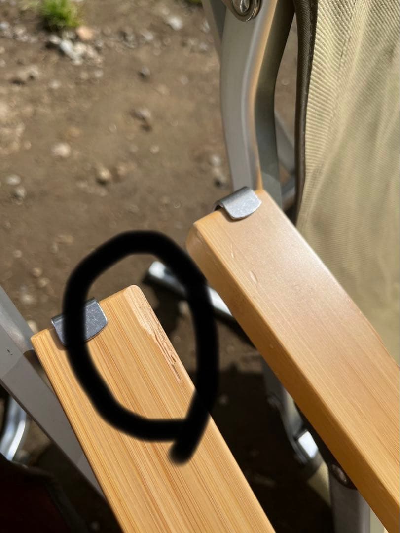 【ローチェア30 2脚セット】スノーピーク