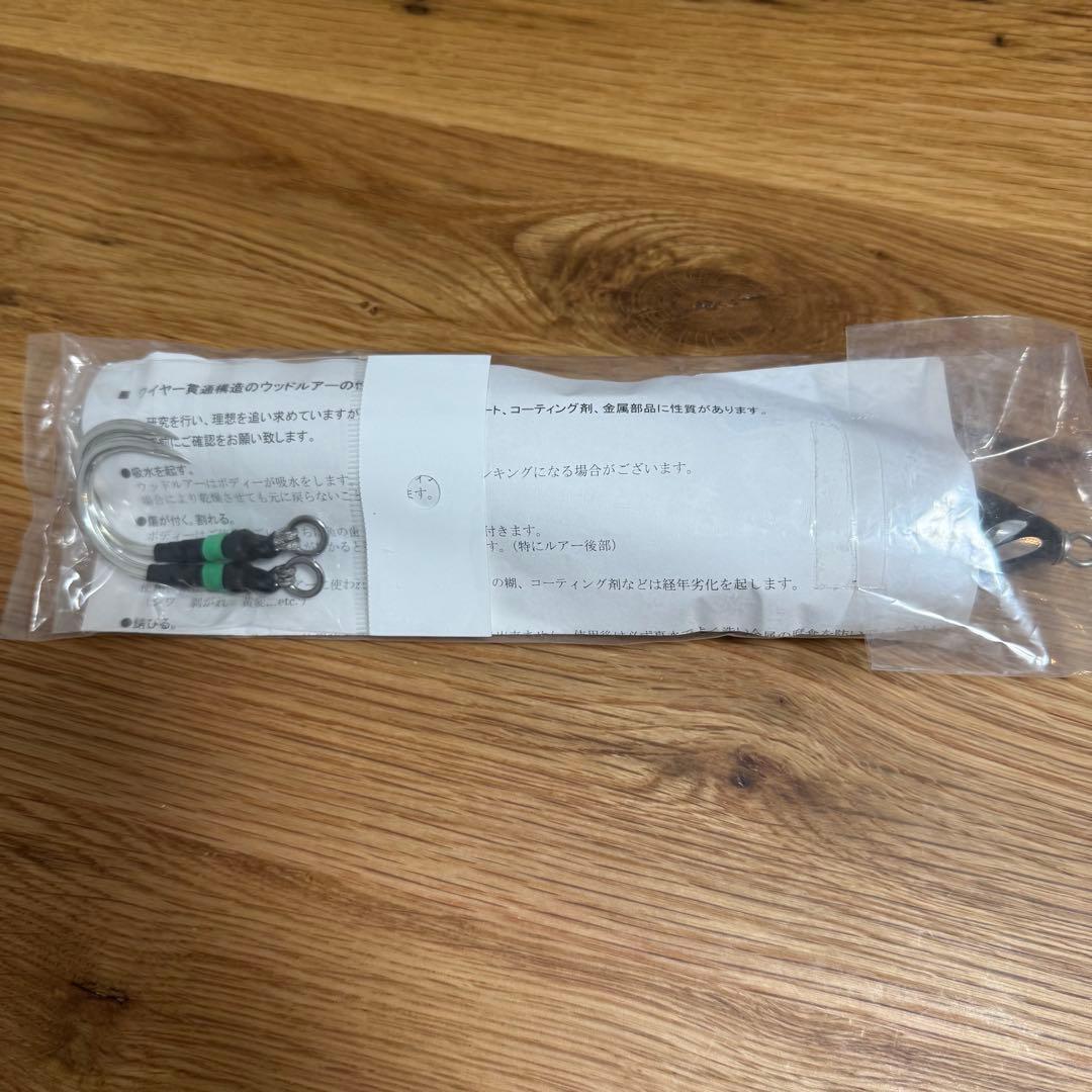 【新品未開封】カーペンター KLL model 049A SS runner