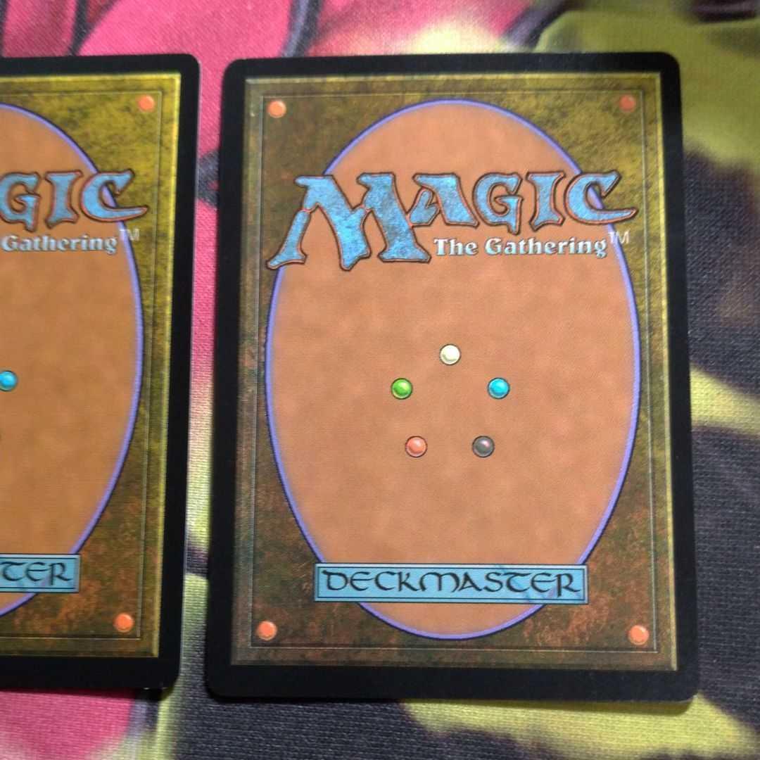MTG　寺院の庭　FOIL2枚セット