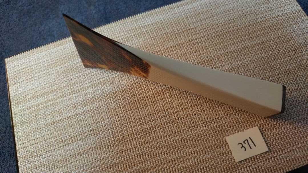 三味線バチ【送料無料】371津軽三味線