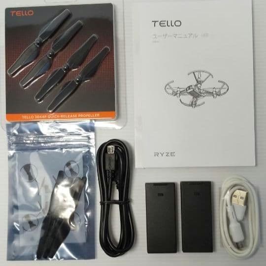 ドローン Tello ＆ コントローラー 専用ケースセット