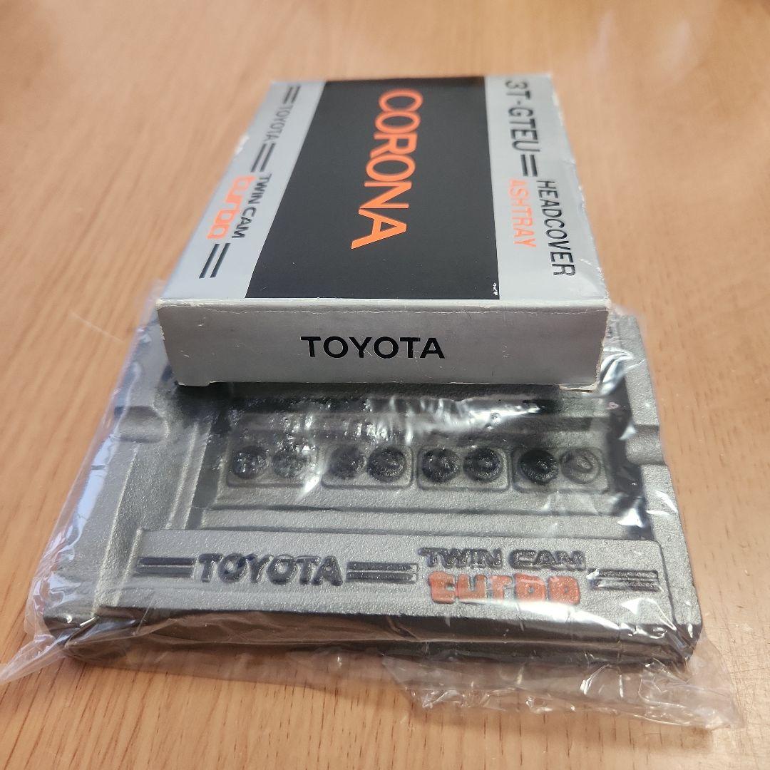 【未使用品】旧車トヨタ純正ノベルティ ヘッドカバー 灰皿 小物入れ