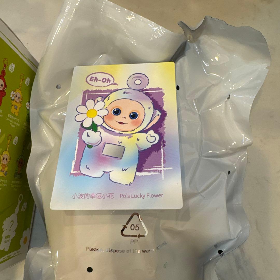 POPMART テレタビーズ Say Helloシリーズ シークレット