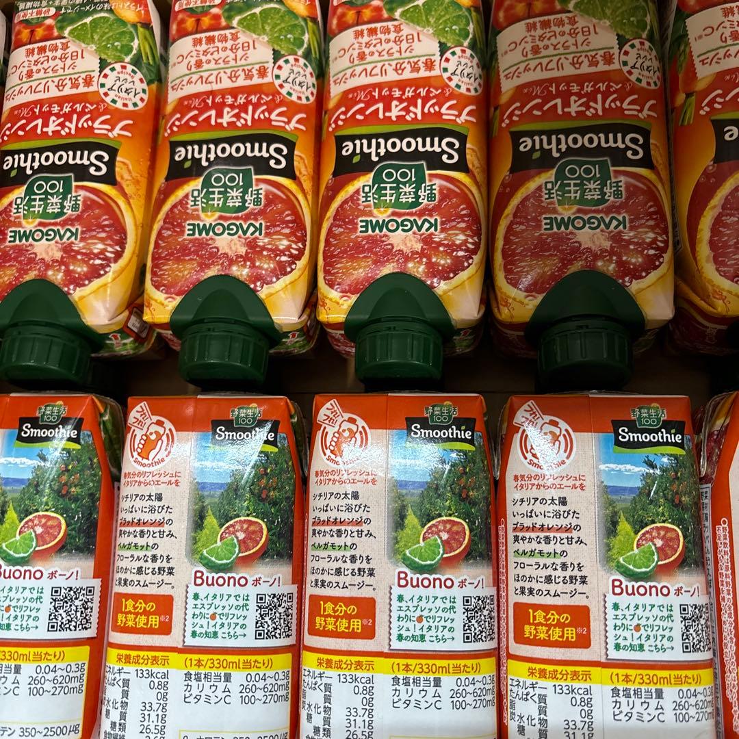 ❀そるまるす❀荒天・猛暑日は植物発送不可専用　4種