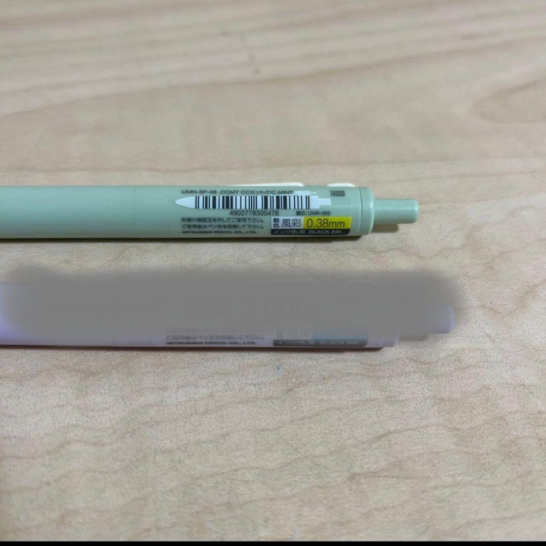 5本セット　ユニボールワンF　ミント　風彩