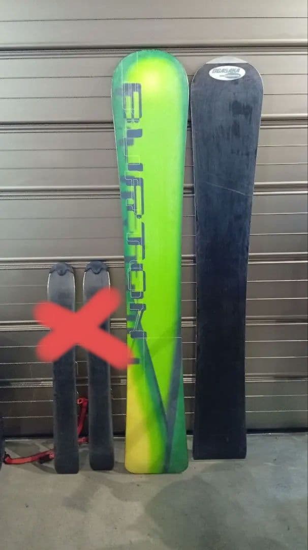 UPZ RC10ブーツ アルペンボード150 148 ショートスキー付属しません