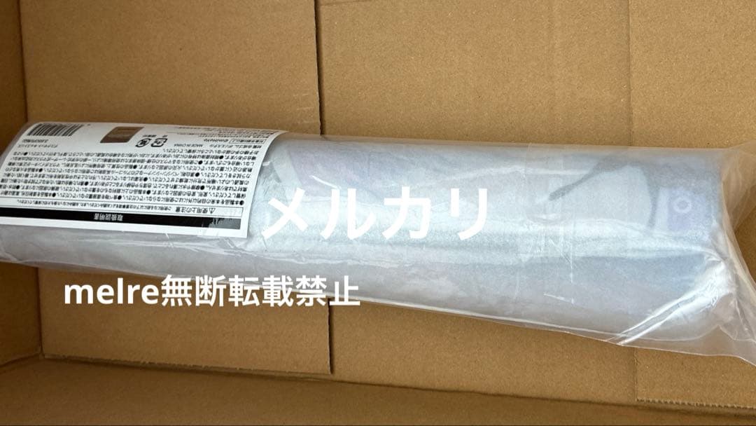 崩壊スターレイル　キャストリス　デスクマット　新品未開封　1点　ローソン　スタレ