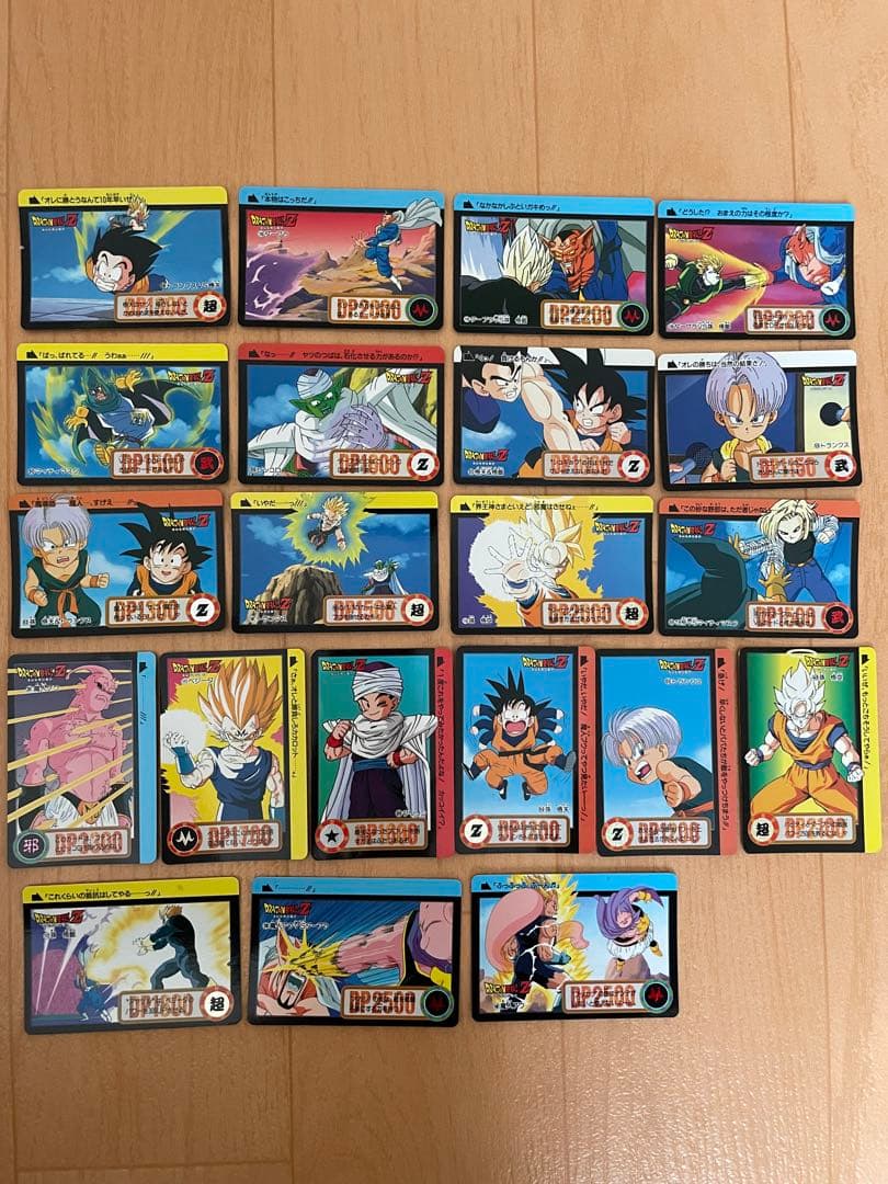 【ドラゴンボールZカードダス】①値下げ交渉可