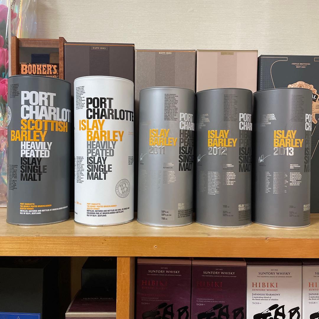 ポートシャーロット アイラバーレイ スコティッシュバーレイ 終売品 セット