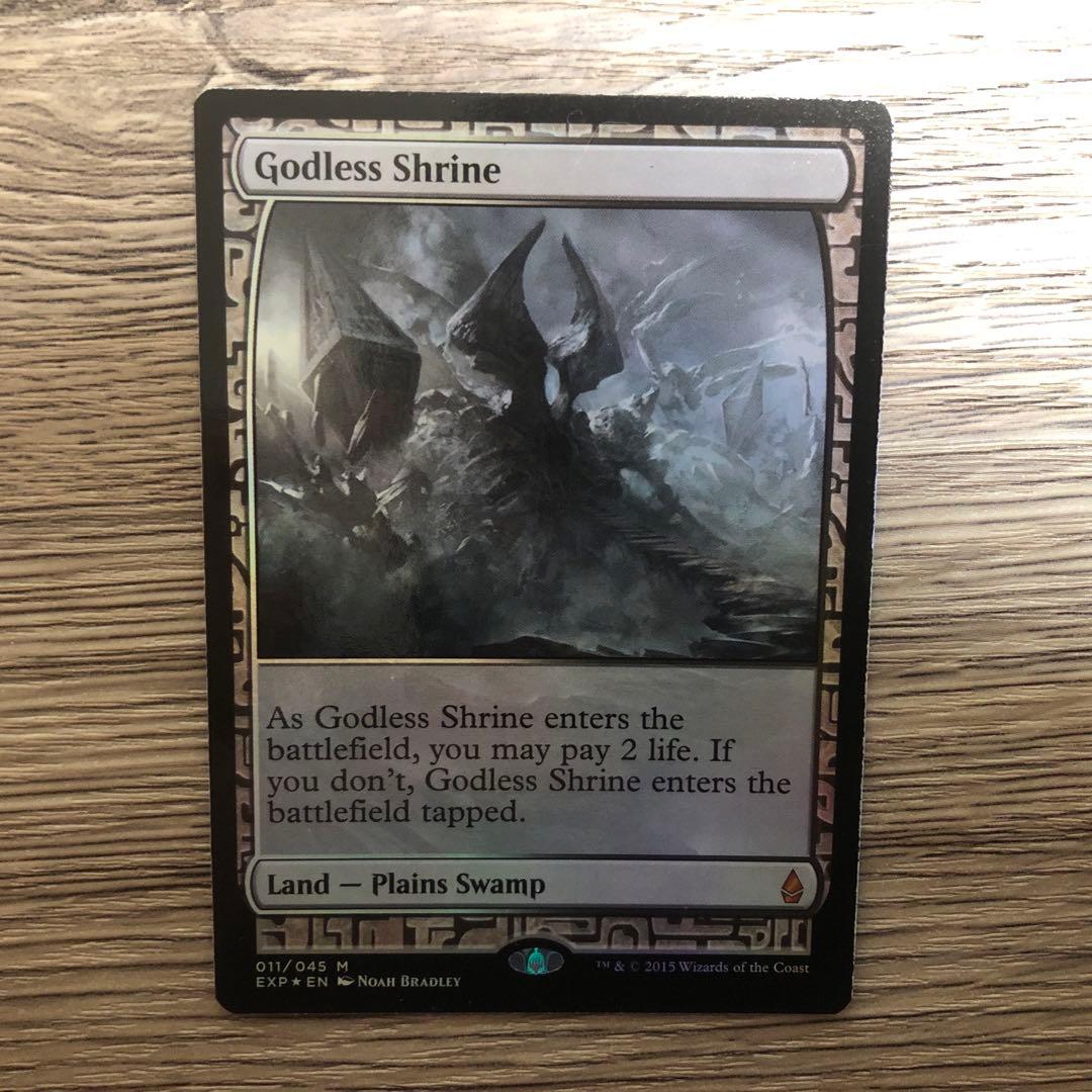 神無き祭殿　EXP foil